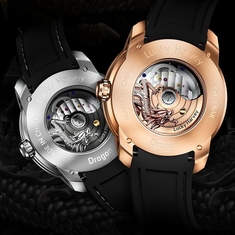 ラッキーハーベイチャイナドラゴン機械式メンズ腕時計自動巻き高 - Luxury Watch In China のレビューと価格