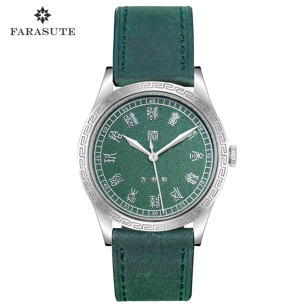 FARASUTE 新型39mm PT5000 自動巻き機械式 - Luxury Watch In China のレビューと価格