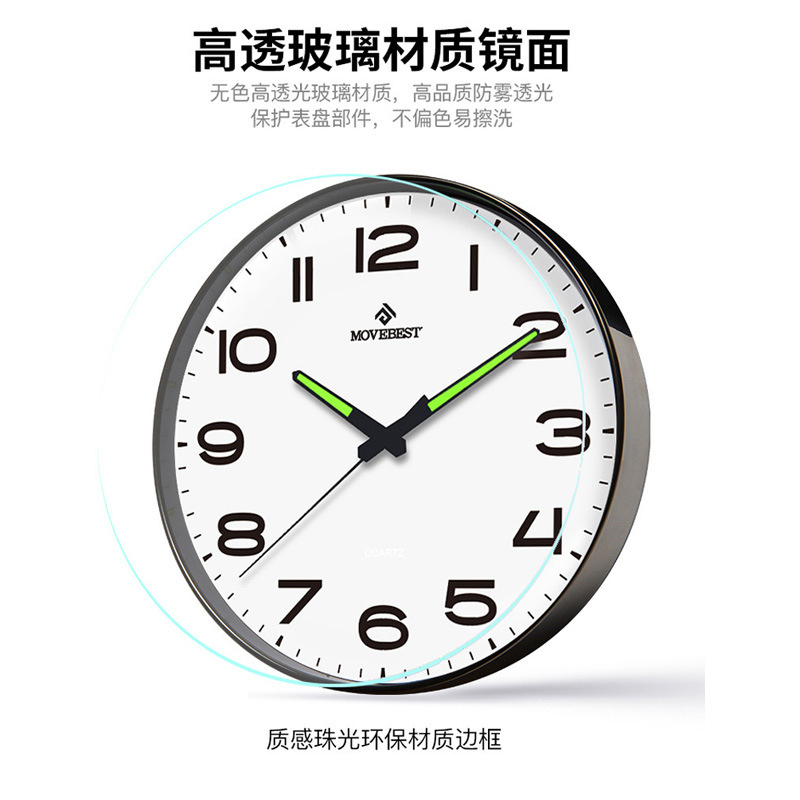 ライトラグジュアリーミニマリスト12インチリビングルーム発光 - Luxury Watch Wall Clock のレビューと価格